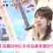210830 ex-Nogizaka46 Eto Misa’s TV News – Mezamashi TV – HD.mp4-00003