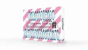 Nogizaka Skits ACT2 Vol. 1