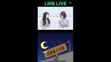 Screenshot_1