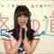 210807 STU48 Theater Performance 1400 – HD.mp4
