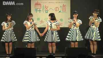 210814 STU48 Theater Performance 1330 – HD.mp4