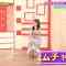 210831 Nogizaka46 no Dream Baito – HD.mp4-00002