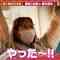 210901 Suibara Local Route Bus Transit Confrontation Trip Team Battle Round 5 – Shinshu in Summer – HKT48 Murashige Anna – HD.mp4-00013