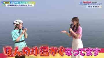 210902 Birdman Contest 2021 – NMB48 Shibuya Nagisa – HD.mp4-00001