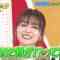 210902 Chidori no Kuse ga Sugoi Neta GP 2Hours SP – ex-Keyakizaka46 Nagahama Neru – HD.mp4-00004