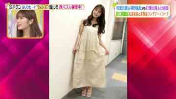 210902 Hirunandesu! – NMB48 Shibuya Nagisa – HD.mp4-00003