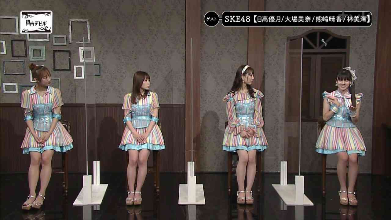 Preload Image