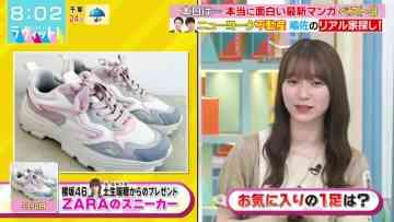 210902 LOVE it! – Sakurazaka46 Moriya Rena – HD.mp4-00002