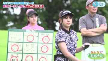 210902 Minna de BINGOLF – SKE48 Yamauchi Suzuran – HD.mp4-00003
