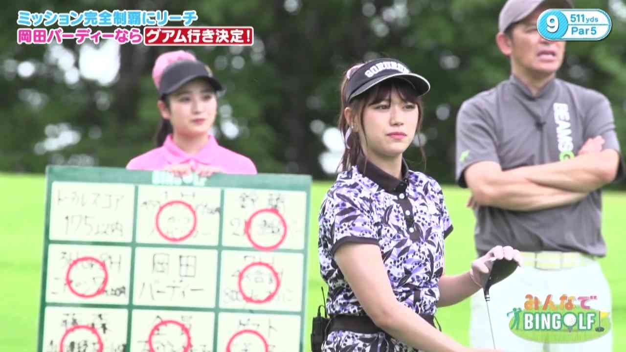 Preload Image