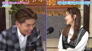 210902 NeoBuzz! Hiromi Sashihara no Koi no Osewa Hajimemashita – ex-HKT48 Sashihara Rino – HD.mp4-00007