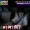 210902 Ningen Kansatsu Variety Monitoring – Nogizaka46 Akimoto Manatsu – Cut – HD.mp4-00001