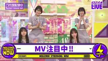 210902 Nogizaka 46min TV – FHD.mp4-00008