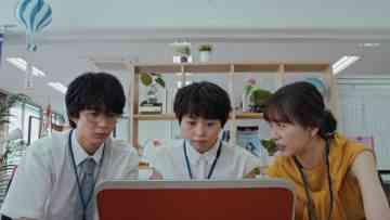 210902 Omimi ni Aimashitara 08 – ex-Nogizaka46 Ito Marika – HD.mp4-00003