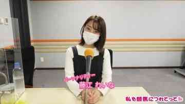 210902 Watashi wo Keiba ni Tsurete-tte ‘Niigata Kinen’ Forecast – ex-NMB48 Fujie Reina – HD.mp4-00001
