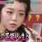 210903 Chidori no Geinin C-1 Grand Prix – ex-AKB48 Minegishi Minami – HD.mp4-00001