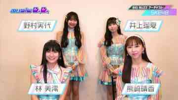 210903 MUSIC B.B. – SKE48 Cut – HD.mp4-00013