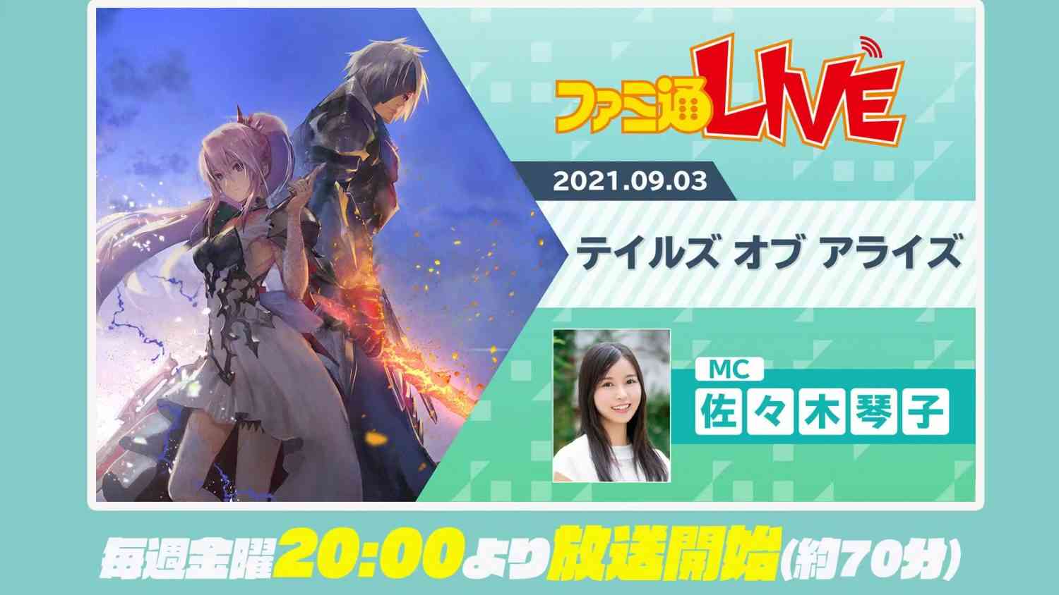 Preload Image