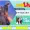 210903 ‘Tales of Arise’ Before Release RPG Trial Version & Part Of The Commercial Version – ex-Nogizaka46 Saasaki Kotoko – FHD.mp4-00009