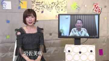 210903 Uta Navi! – ex-AKB48 Iwasa Misaki – HD.mp4-00006