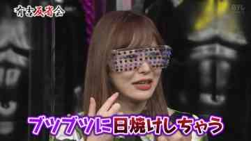 210904 Ariyoshi Hanseikai – ex-HKT48 Sashihara Rino – HD.mp4-00006