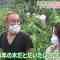 210904 Gohan Japan – AKB48 Yokoyama Yui – HD.mp4-00001