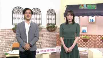 210904 Ima Doki! Saitama – ex-AKB48 Matsui Sakiko – HD.mp4-00001