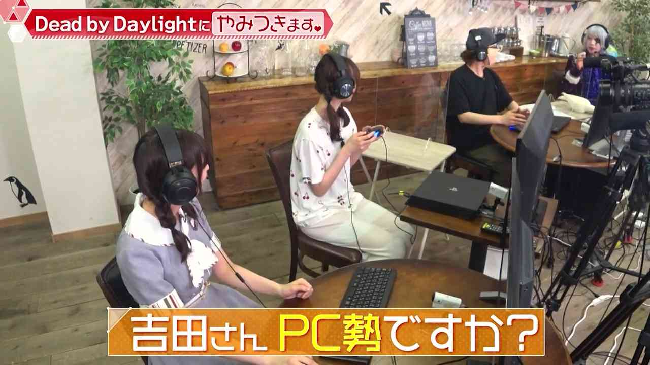 Preload Image
