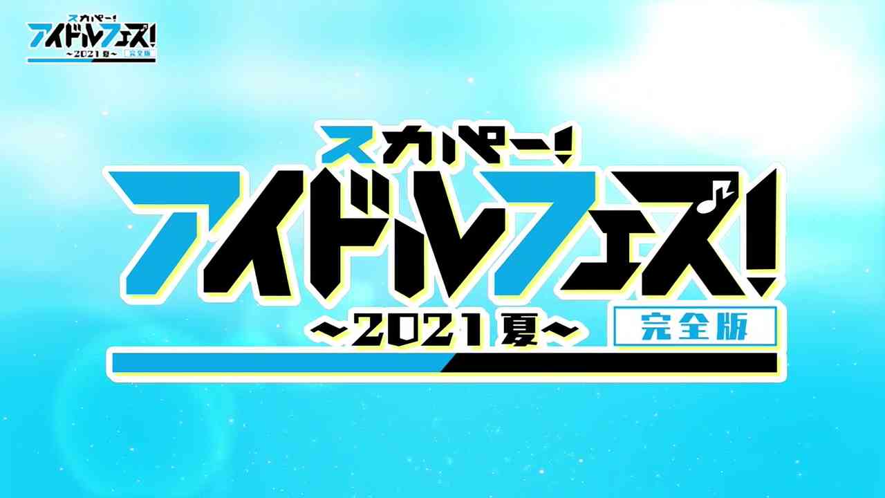 Preload Image