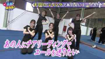 210905 HKT Seishun Taiiku-bu! – HD.mp4-00001