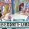 210905 Hinatazaka de Aimashou – HD.mp4-00003