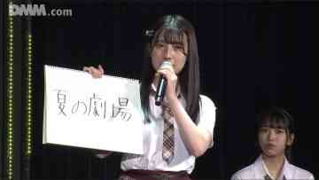 210905 NMB48 Theater Performance 1800 – Episode Talk GP – HD.mp4