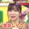 210905 Sakagami & Sashihara no Tsuburenai Mise – ex-HKT48 Sashihara Rino – HD.mp4-00001