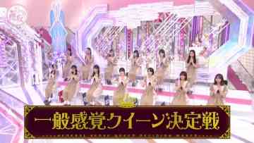 210905 Soko Magattara, Sakurazaka – HD.mp4-00002