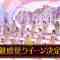 210905 Soko Magattara, Sakurazaka – HD.mp4-00002