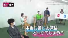 210906 Ita Kuro Cocona no On to Off – NMB48 Umeyama Cocona – HD.mp4-00008