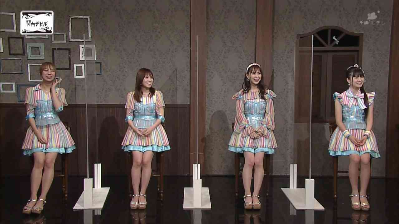 Preload Image