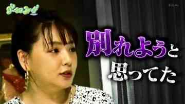 210907 Gout Temps Nouveau 2 – ex-Nogizaka46 Nishino Nanase & ex-AKB48 Noro Kayo – HD.mp4-00013
