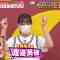 210907 Honou no Taiiku-kai TV – Hinatazaka46 Watanabe Miho – HD