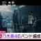 210907 Nogizaka46’s TV News – Mezamashi TV – HD.mp4-00002