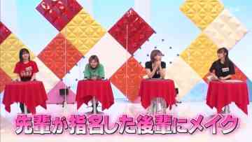 210909 AKB48 Nemousu TV Season 37 – HD.mp4-00003