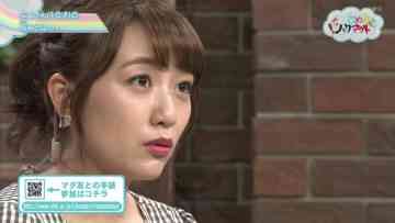 210910 Ijime wo Knock Out – ex-AKB48 Takahashi Minami – HD.mp4-00008