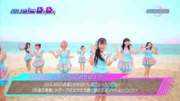 210910 MUSIC B.B. – SKE48 Cut – HD.mp4-00006