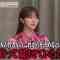 210910 Neta Pare – ex-AKB48 Minegishi Minami – HD.mp4-00019