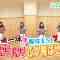 210910 STUdents! – HD.mp4-00007