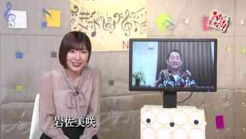 210910 Uta Navi! – ex-AKB48 Iwasa Misaki – HD.mp4-00002