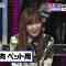 210911 Ariyoshi Hanseikai – ex-HKT48 Sashihara Rino – HD.mp4-00002