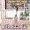 210911 Cunning Takeyama no Ichiban Kenkyuujo – ex-Nogizaka46 Ito Karin, Sagara Iori, Nakada Kana – HD.mp4-00011