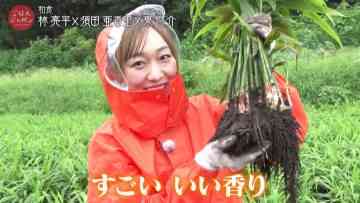 210911 Gohan Japan – SKE48 Suda Akari – HD.mp4-00008
