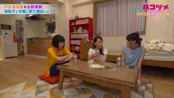 210911 Hakozume ~Tatakau! Koban Joshi~ Just Before The Final Episode! Thorough Dissection SP – ex-Nogizaka46 Nishino Nanase – HD.mp4-00004